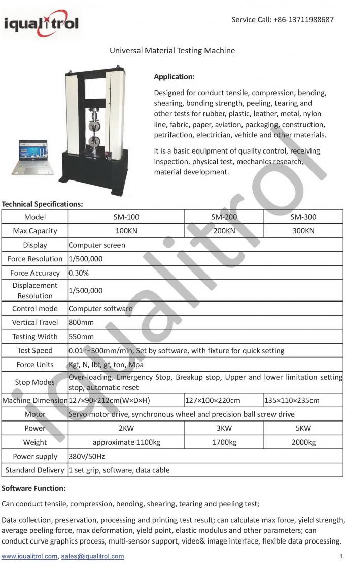Computer Software Controlled Electronic Universal Material Testing ...