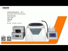 Single Disc Metallographic Sample Polishing Machine with Rotate Speed 1400RPM