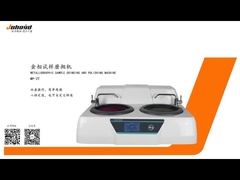 Touch screen metallographic sample grinding and polishing machine Double Discs MP-2T