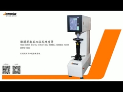Touch Screen Twin Rockwell Superficial Hardness Tester with Printer COM port Data Compensation