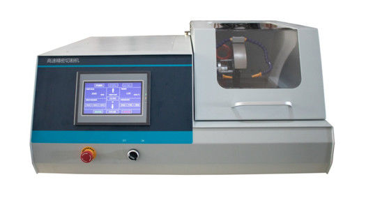High Speed Max 5000rpm Precision Cutting Machine HQG-200D