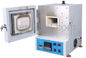 Intelligent High Temperature Heating Lab Sintering Muffle Furnace maximum temperature 1800℃ supplier