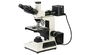 Wide Field Digital Upright Metallurgical Microscope with Transmitted and Reflected Illuminator supplier