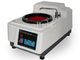 Speed 300rpm/600rpm Single Disc Metallographic Sample Polishing Machine with Water Cooling supplier