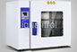 Biology / Agriculture Temperature Test Chamber Intelligent Hot Air Drying Oven supplier
