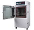 Forced Air Lab Drying Oven Hot Circulating Air Drying Oven Machine For Labaratory supplier
