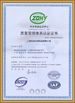 China Dongguan Quality Control Technology Co., Ltd. certification